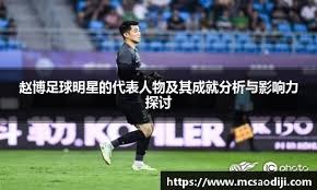 GEN击败AL夺冠，Tabe的BP引热议，网友生气：为什么不Ban霞