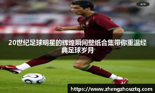 洛杉矶道奇推出“大谷翔平 2025 冠军纪念勋章”，每枚勋章均附带独立数字验证编号