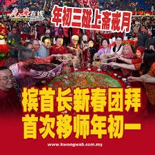 篮球勇士替补中锋封盖高效，数据亮眼