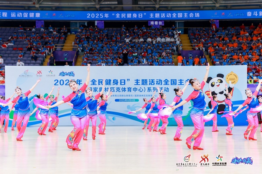 多古直红停赛3场，无缘战富勒姆、阿森纳和莱斯特城