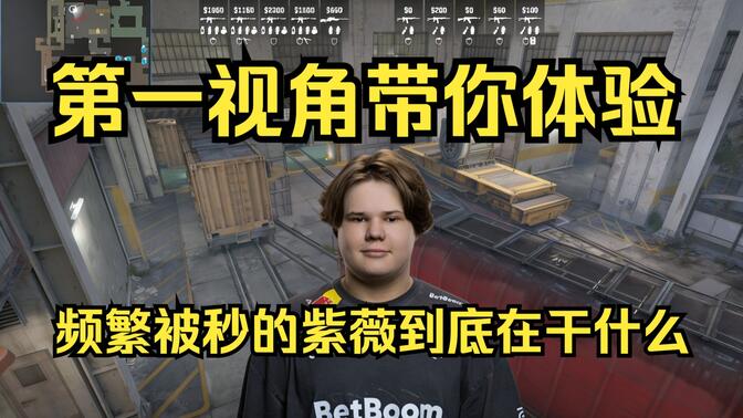 盲目出手更 盲目出手更