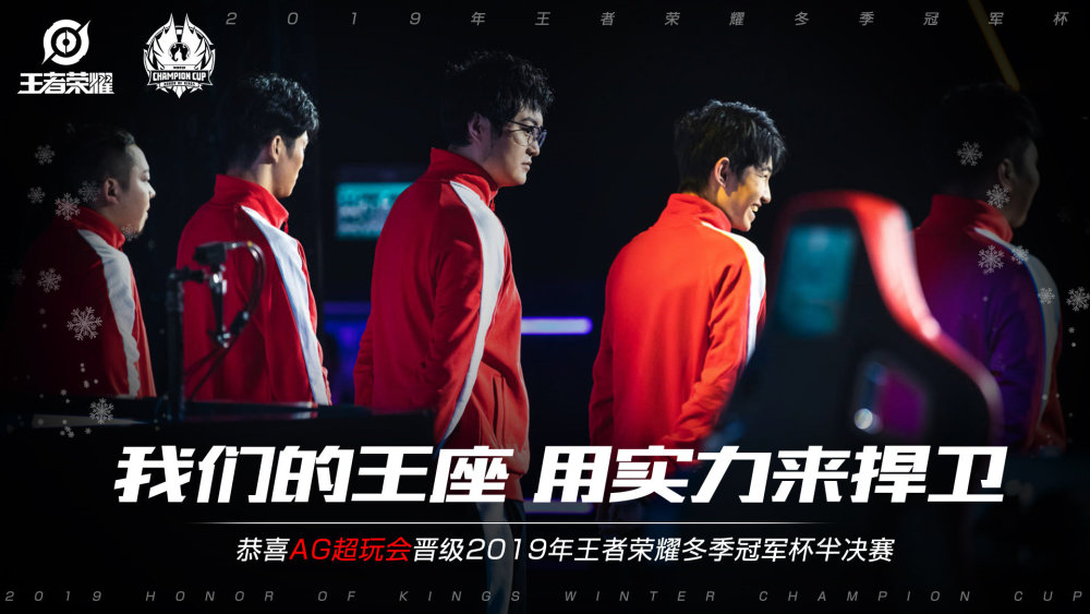先立标志