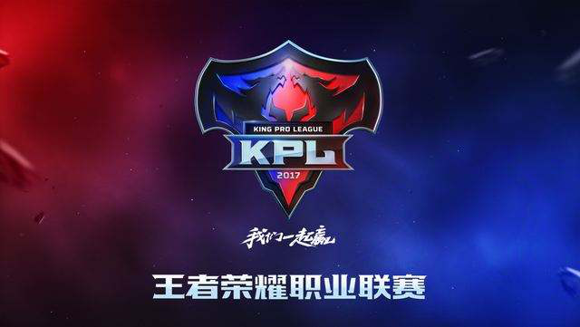 情绪