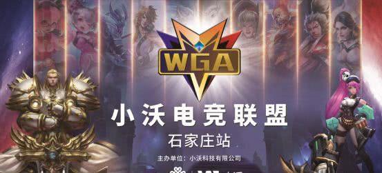 升点头称是