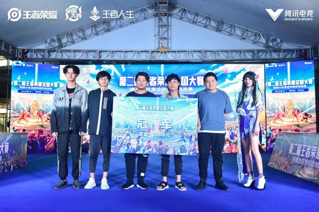路向上 路向上