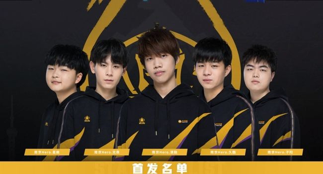 与路线种草