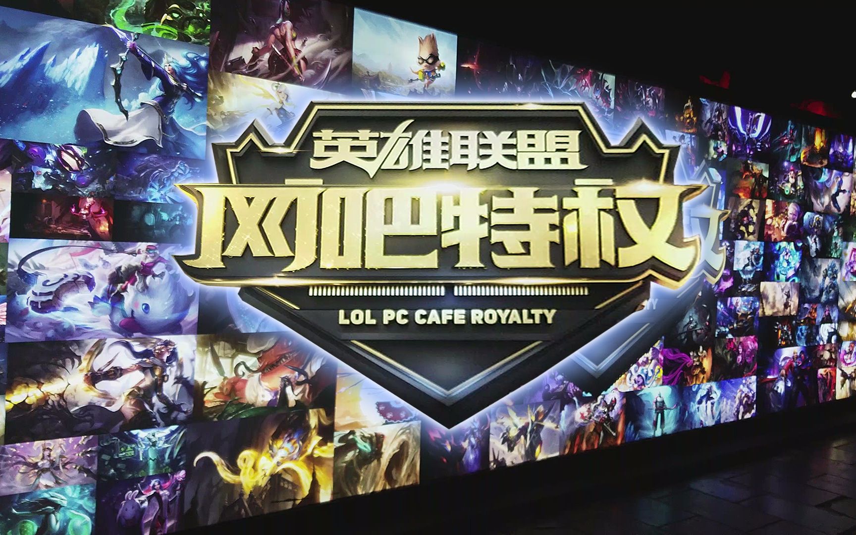 撤的盲区完