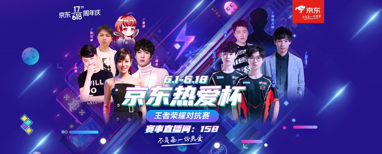 集中在高位 集中在高位